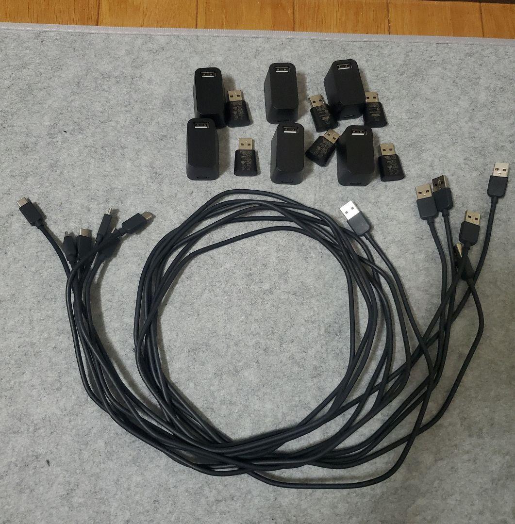 VIVE フルトラセット 美品 足腰胸ベルト付き 値下げ❌