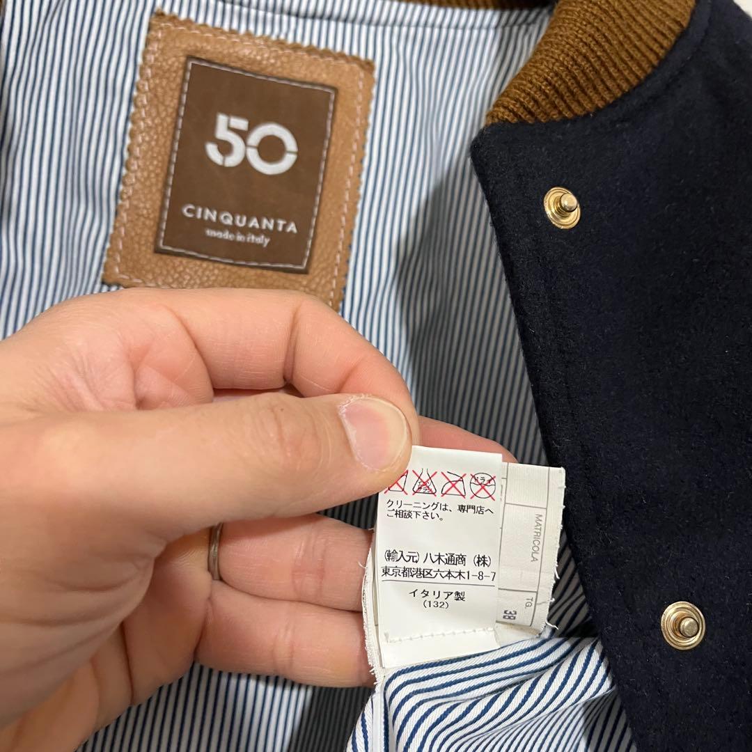 本革 CINQUANTA sheep skinレザージャケット ブラウンネイビー