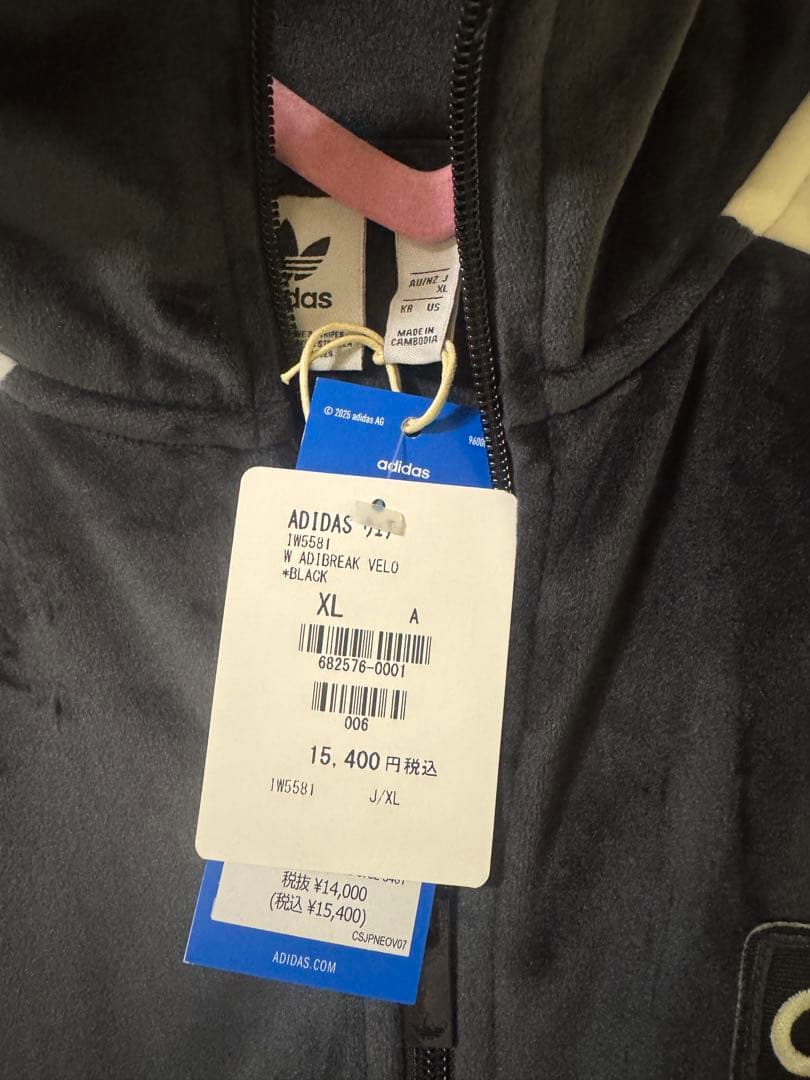 adidas W ADIBREAK VELOUR TT 黒 XL