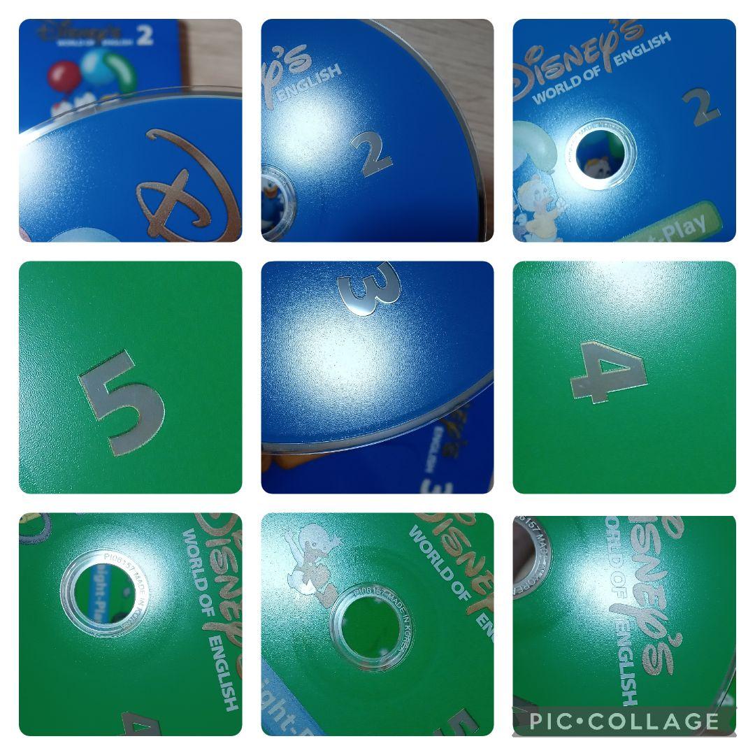 A97‐⑧DWE ディズニー英語システム ストレートプレイDVD