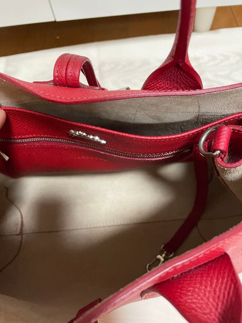 ロンシャン　バッグ　ロゾM