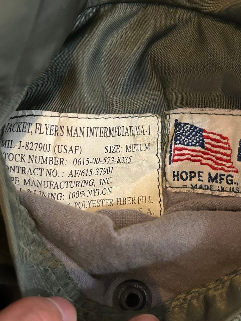 MA-1 フライトジャケット USAF 実物70s 後期