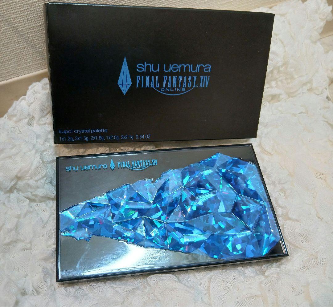 shu uemura FINAL FANTASY クポ！クリスタルパレット