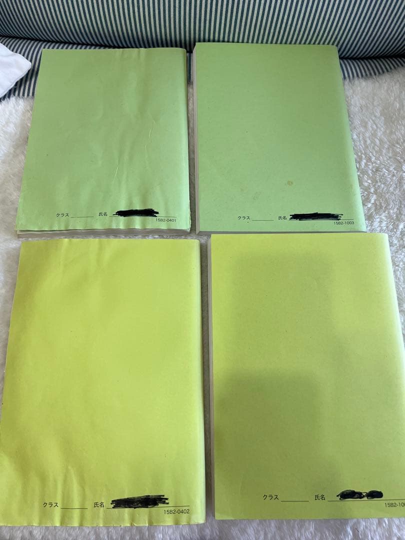 鉄緑会 中2数学 数学基礎講座I 教科書 問題集 テキスト セット