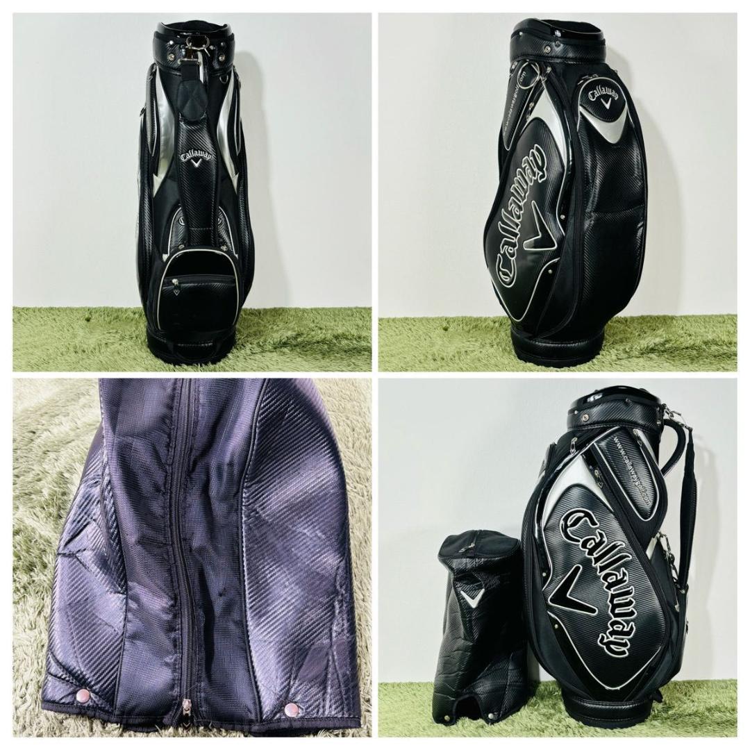 キャロウェイ マーベリック 12本セット メンズゴルフ 初心者 入門 人気モデル