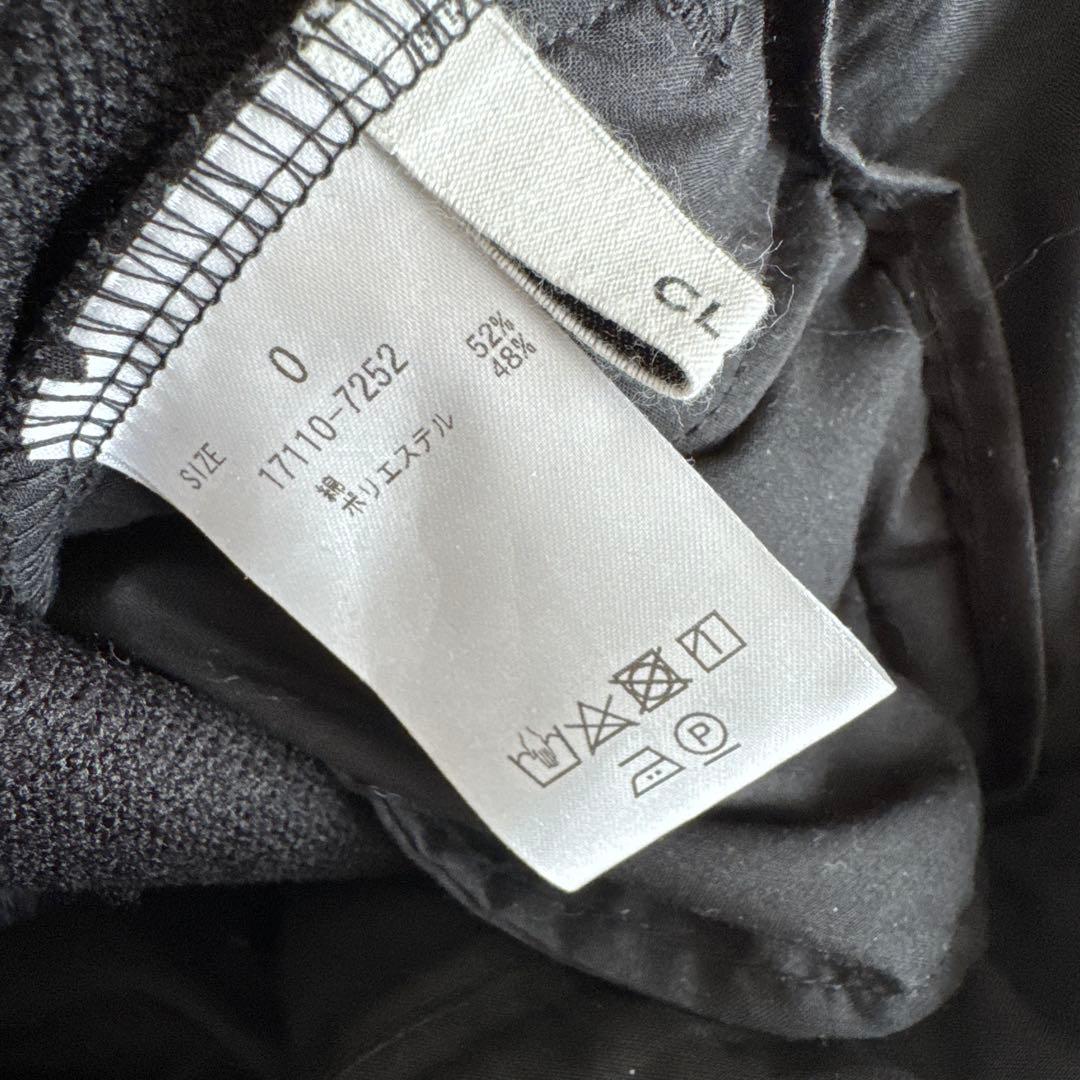 【新品】CLANE BALLOON SWEAT HOODIE/PANTS セット