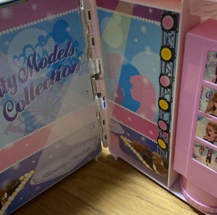 リカちゃんビューティスタジオレア訳あり