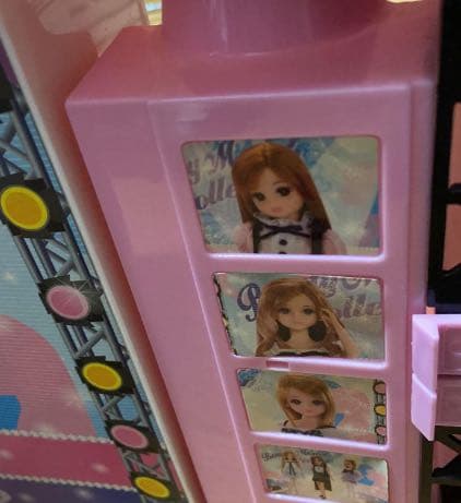 リカちゃんビューティスタジオレア訳あり