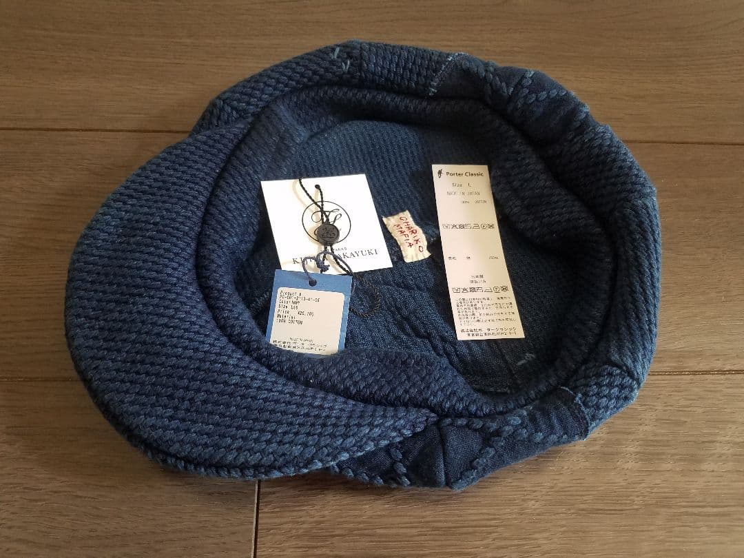 ポータークラシックのキャスケット