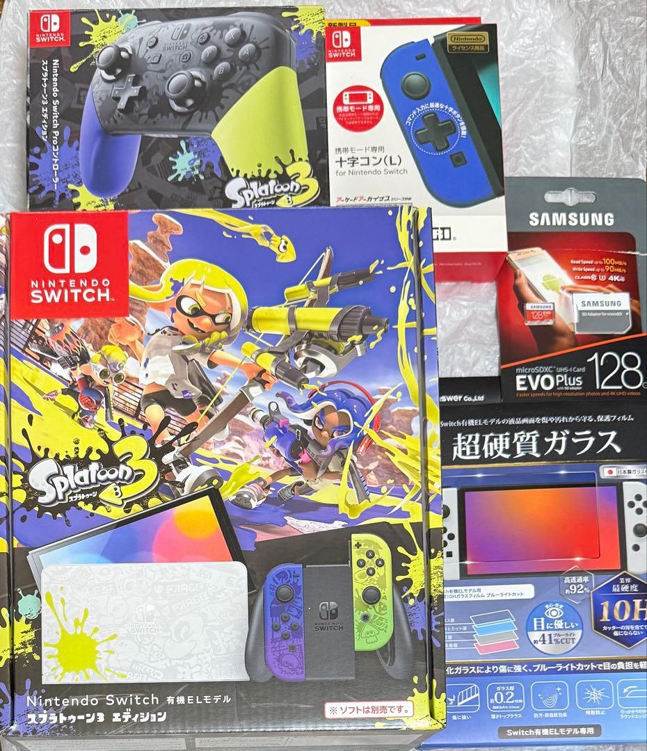 Nintendo Switch スプラトゥーン3エディション+proコン等