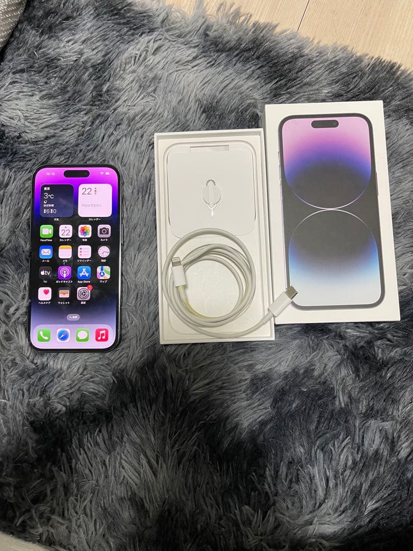 Apple iPhone 14 Pro 256GB ロックなしパープル 本体