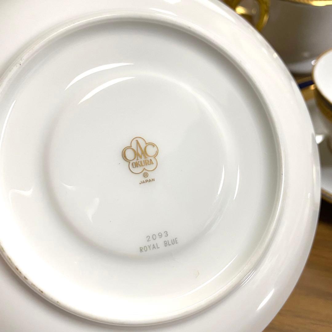 あ*ね様 ☆クリスマス☆オークション祭り