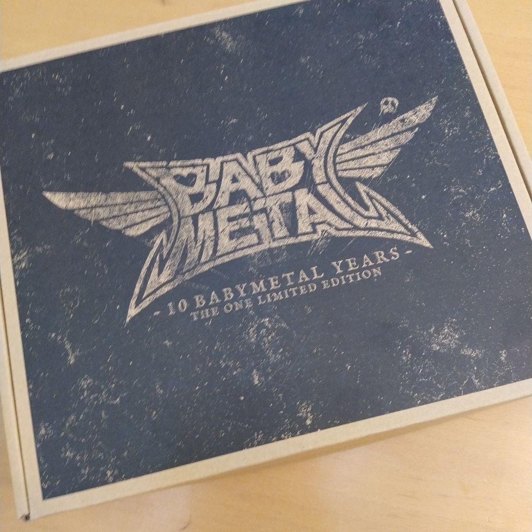 BABYL 10 YEARS KARUTA 限定