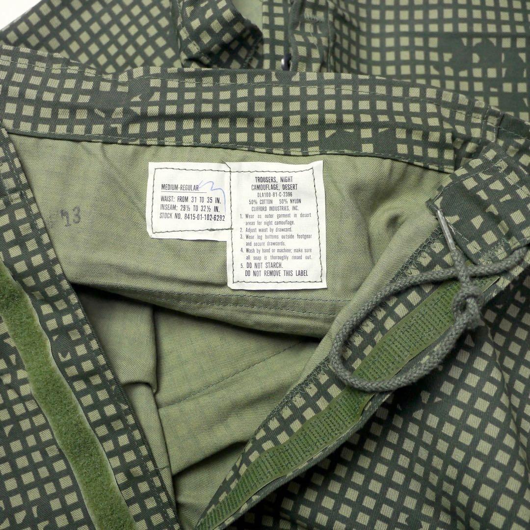 デッド80sビンテージ米軍ミリタリー ナイトデザートカモ パンツ アーミー軍物M