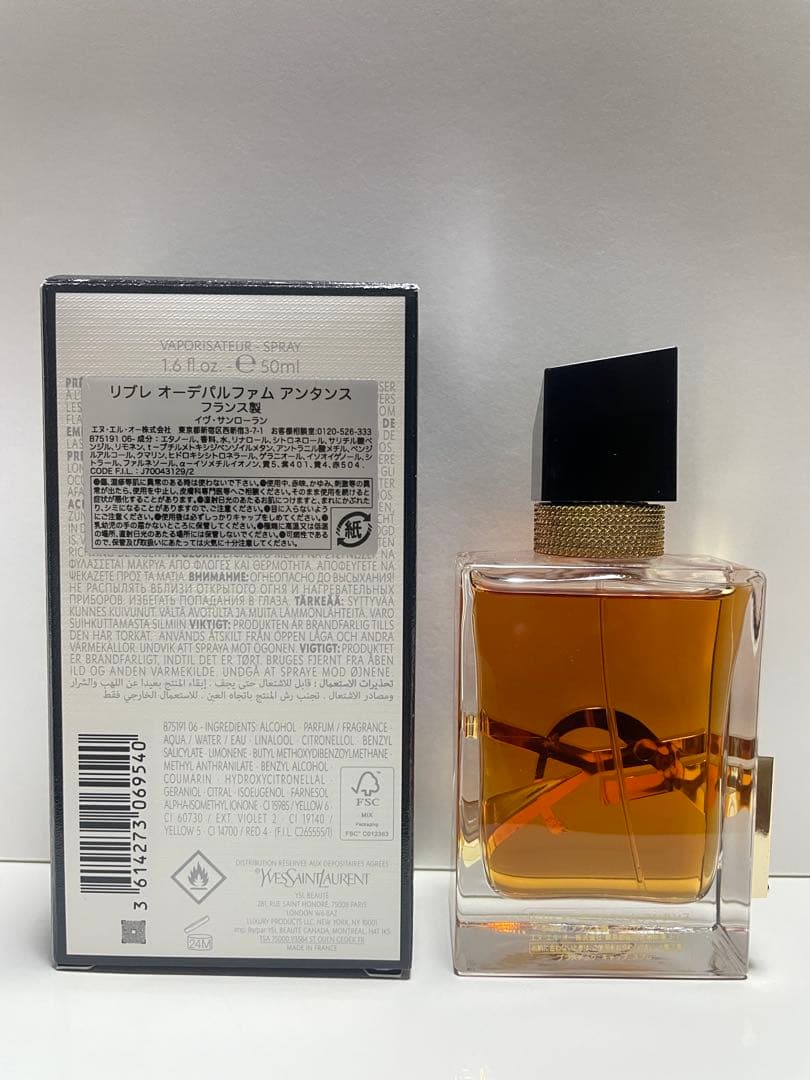 【新品☆未使用】リブレ オーデパルファム アンタンス 50ml