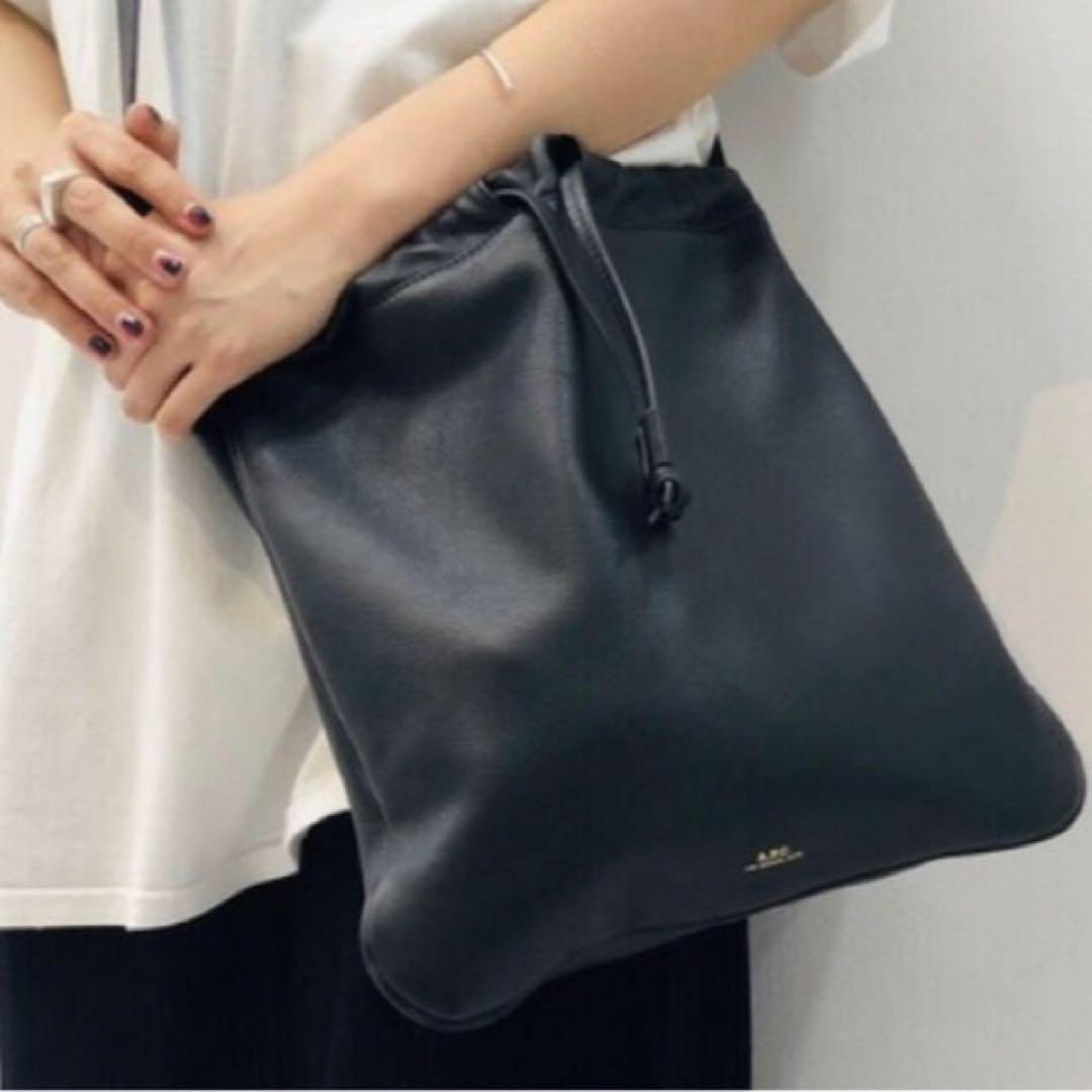 A.P.C ⭐️アーペーセー　バッグ　レザー　⭐️Sac Havane