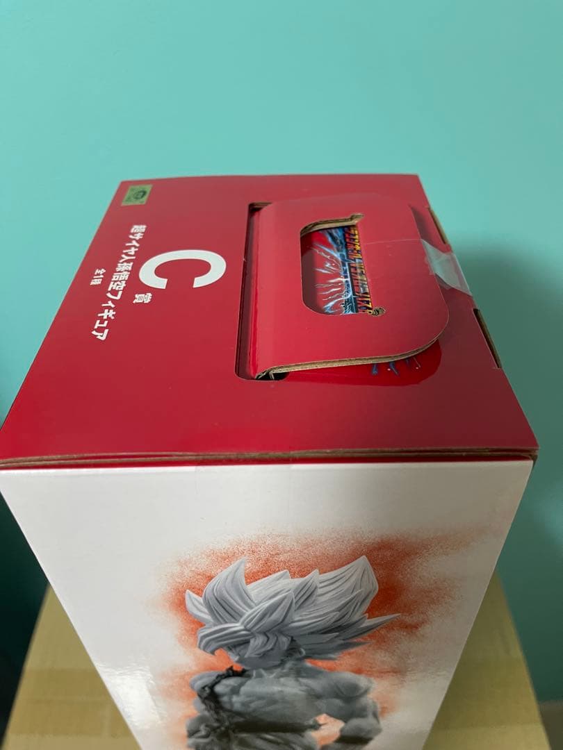 VSオムニバスBRAVE C賞 超サイヤ人 孫悟空 E賞ブルマ 2体セット