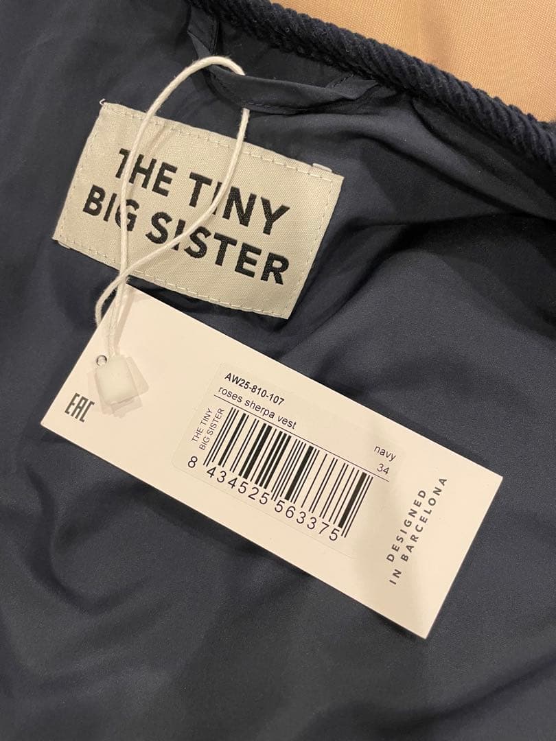 THE TINY BIG SISTERS ベスト