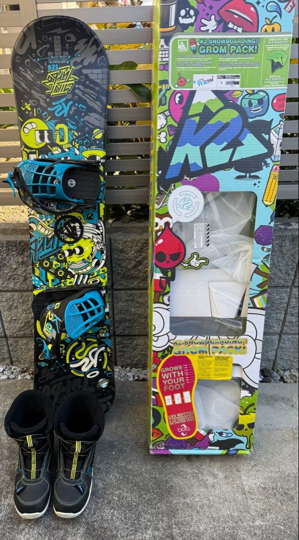 k2 キッズ Grom Pack 3点セット 120 ブーツ22