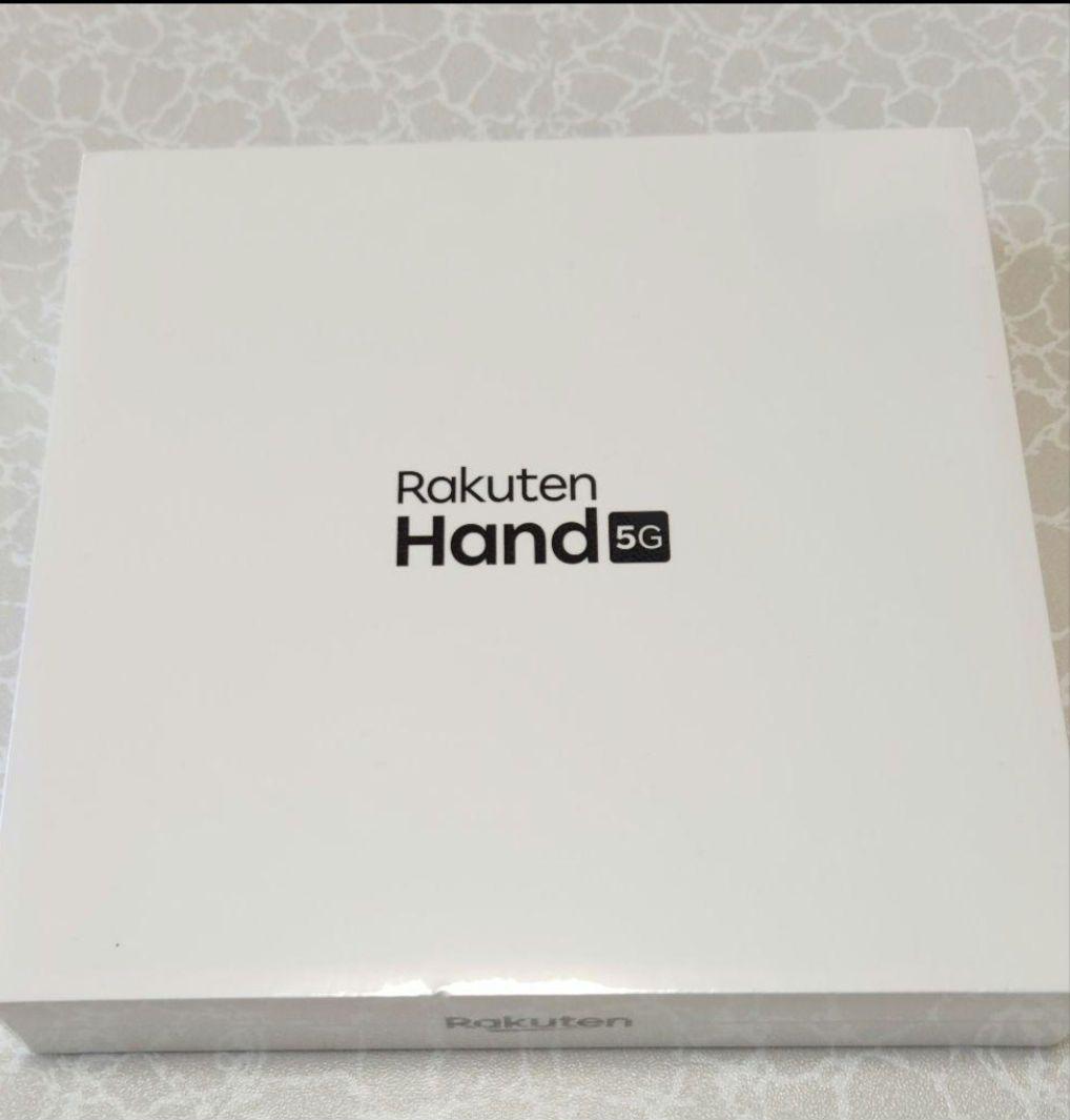 シュリンク未開封 Rakuten Hand 5G アンドロイド11 シムフリー白