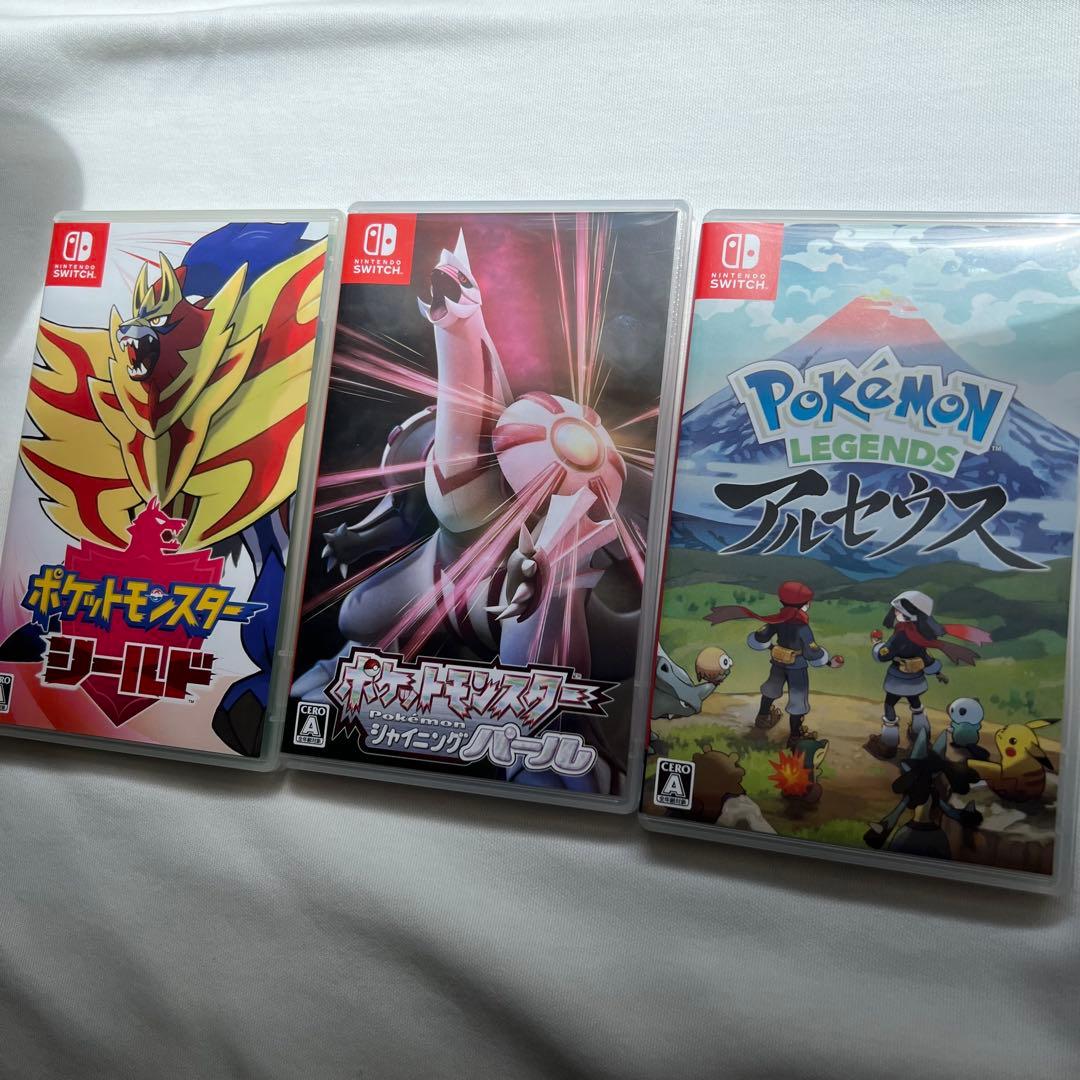 【専用】アルセウス＋シールド＋パール まとめ売り」