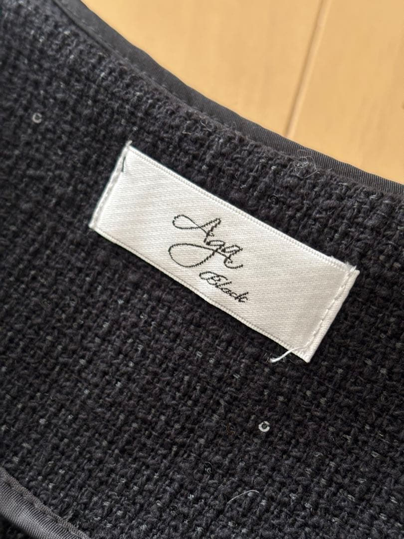 Aga Black(アーガブラック）ツイードノーカラージャケット【新品タグ付き】