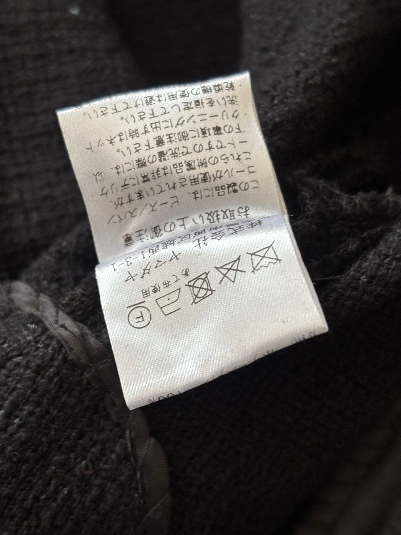 Aga Black(アーガブラック）ツイードノーカラージャケット【新品タグ付き】