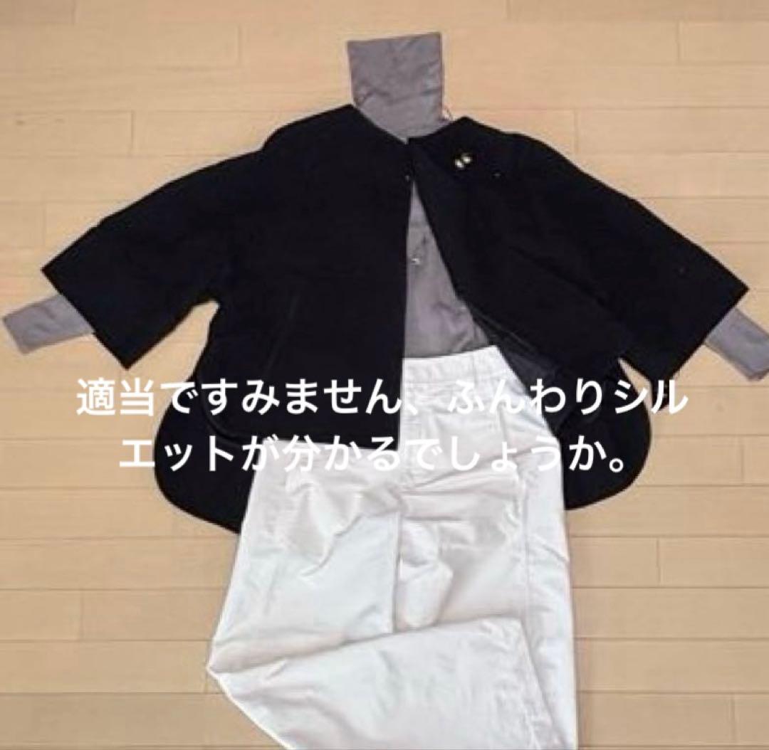 Aga Black(アーガブラック）ツイードノーカラージャケット【新品タグ付き】