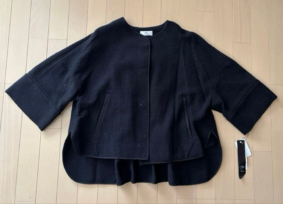 Aga Black(アーガブラック）ツイードノーカラージャケット【新品タグ付き】