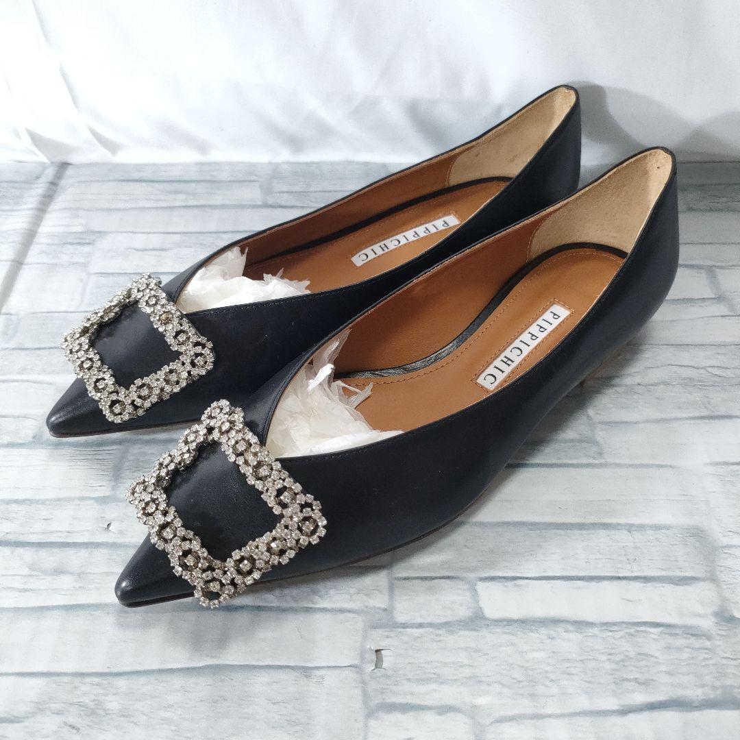 未使用品✨ピッピシック　ビジューバックル　レザーフラットパンプス　黒　36.5