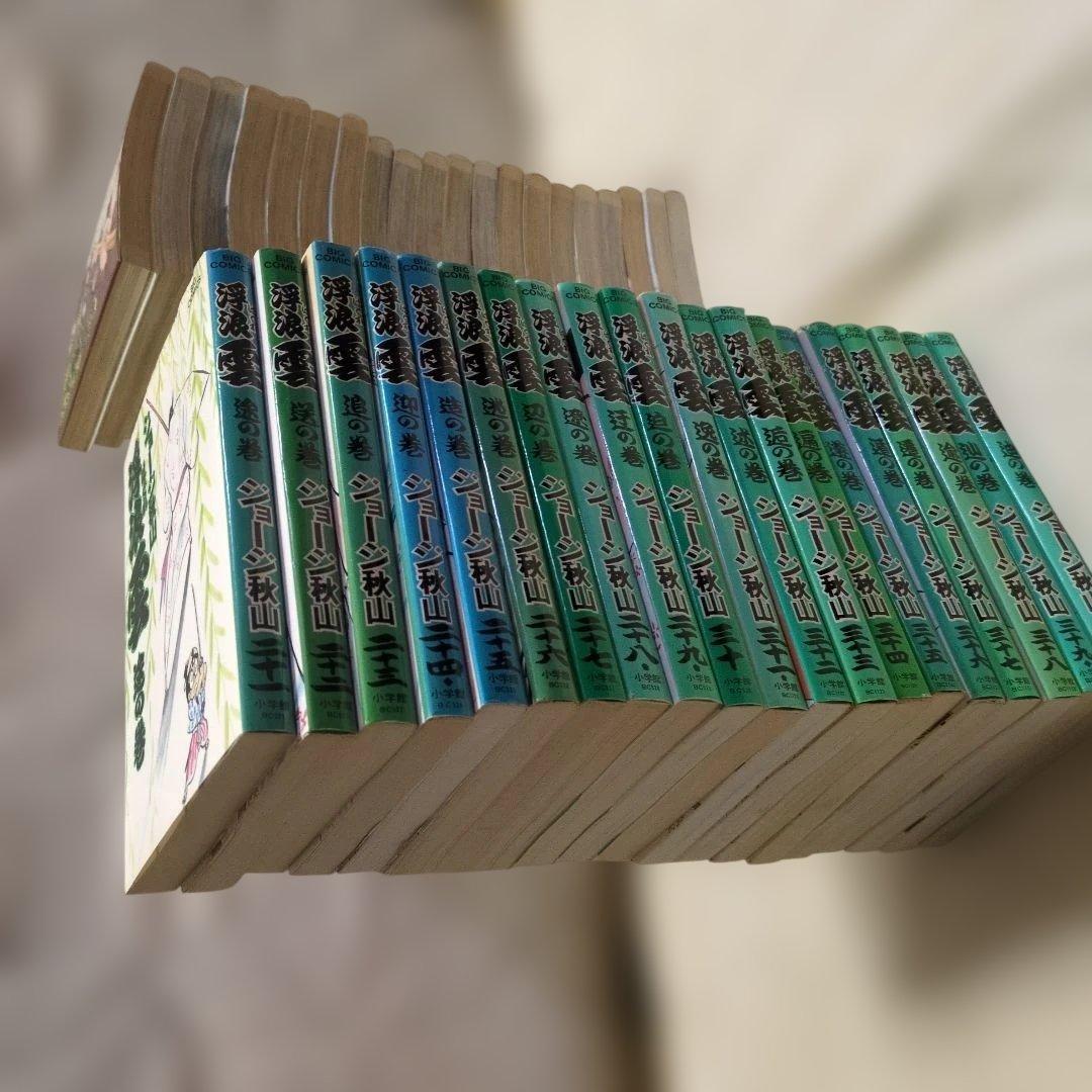 激レア　浮浪雲　ジョージ秋山　75巻セット　非全巻