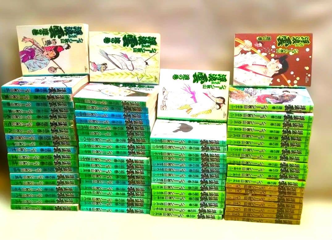 激レア　浮浪雲　ジョージ秋山　75巻セット　非全巻