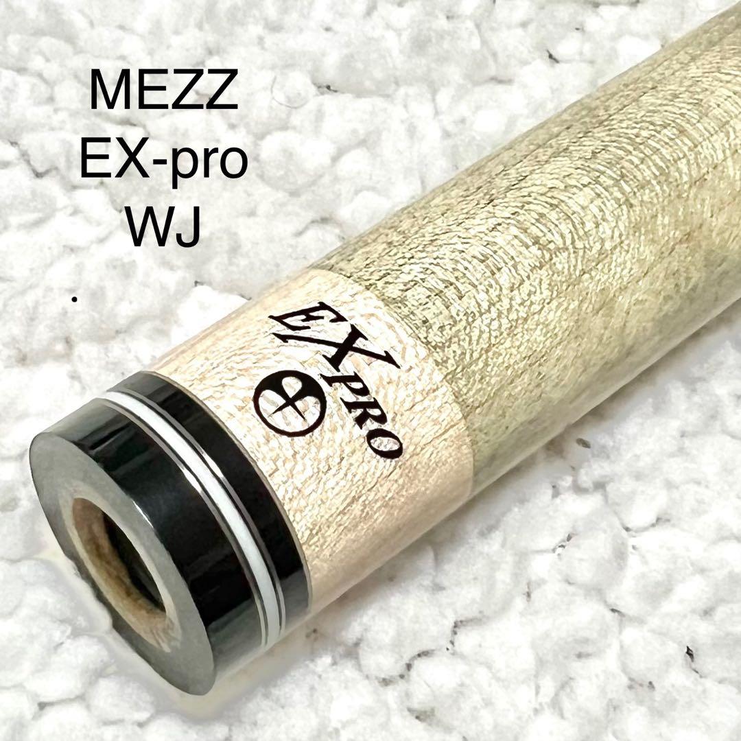 MEZZ EX pro ウェイビー　重め約110gシャフト　オーダーメイド品