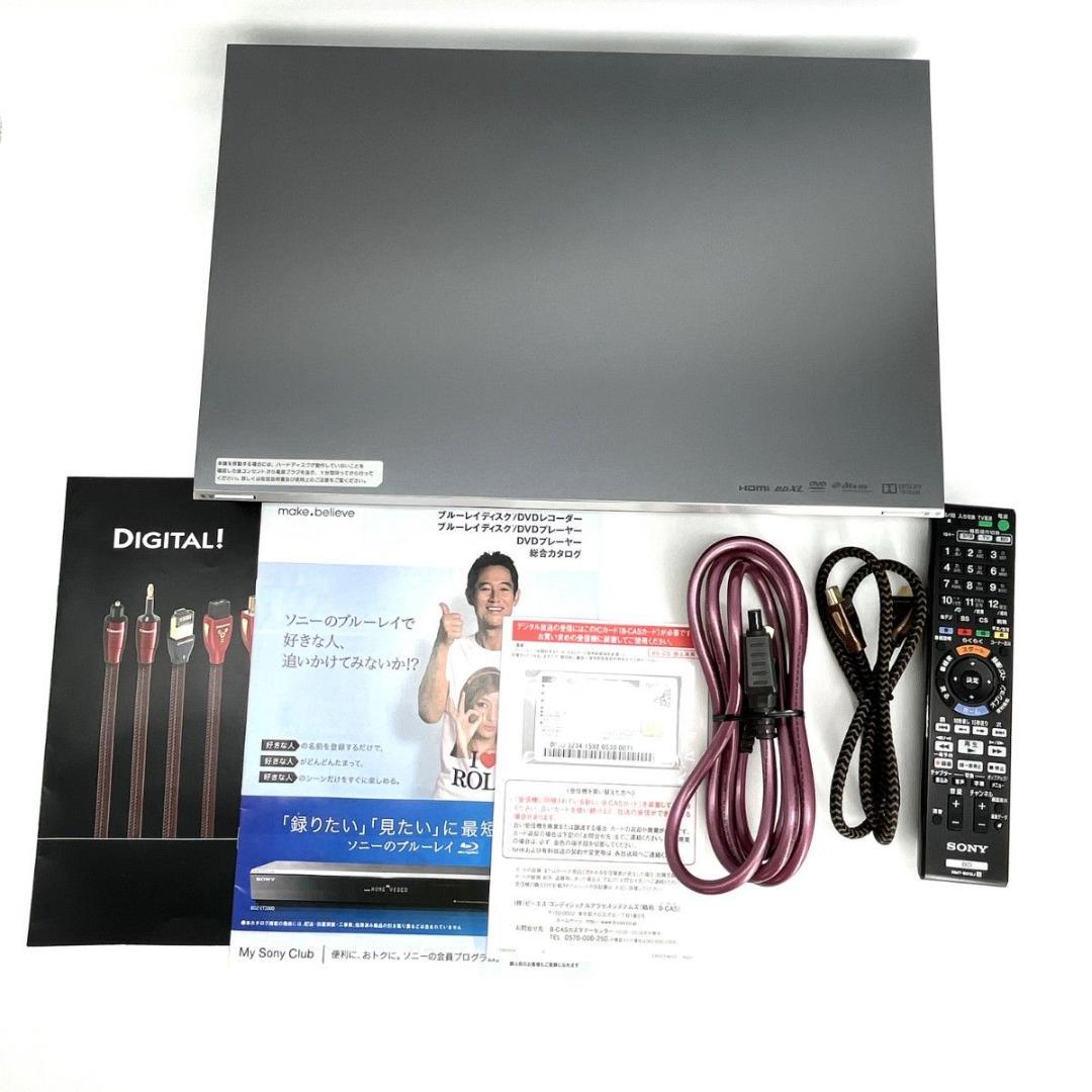 【美品】SONY BDZ-ET2000 3番組同時録画