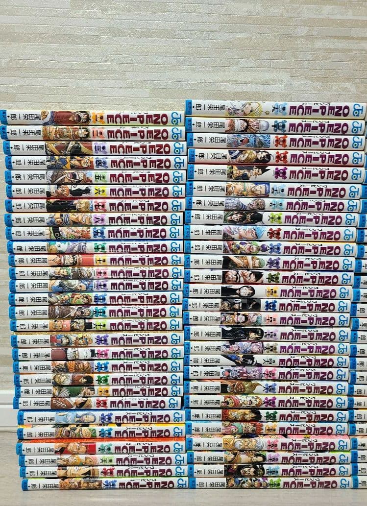 【状態良好】ONE PIECE/ワンピース　全巻セット