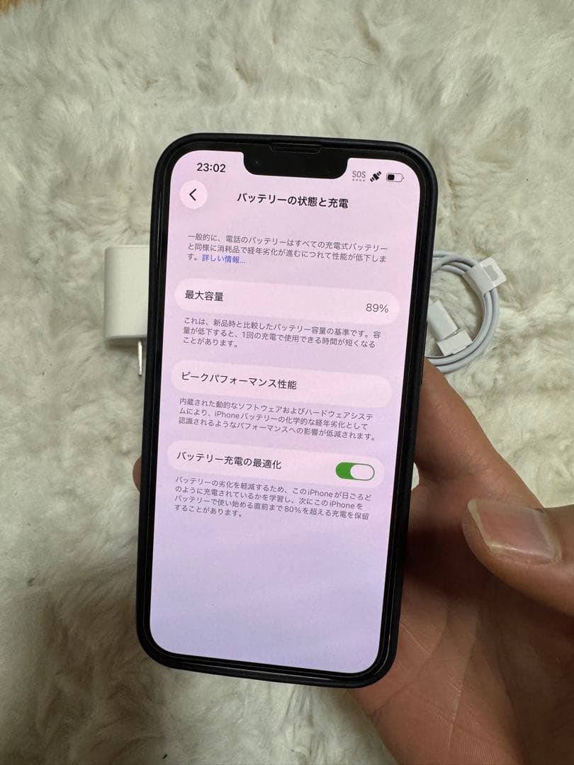 ❤️美品❤️ iPhone 14 Simフリー