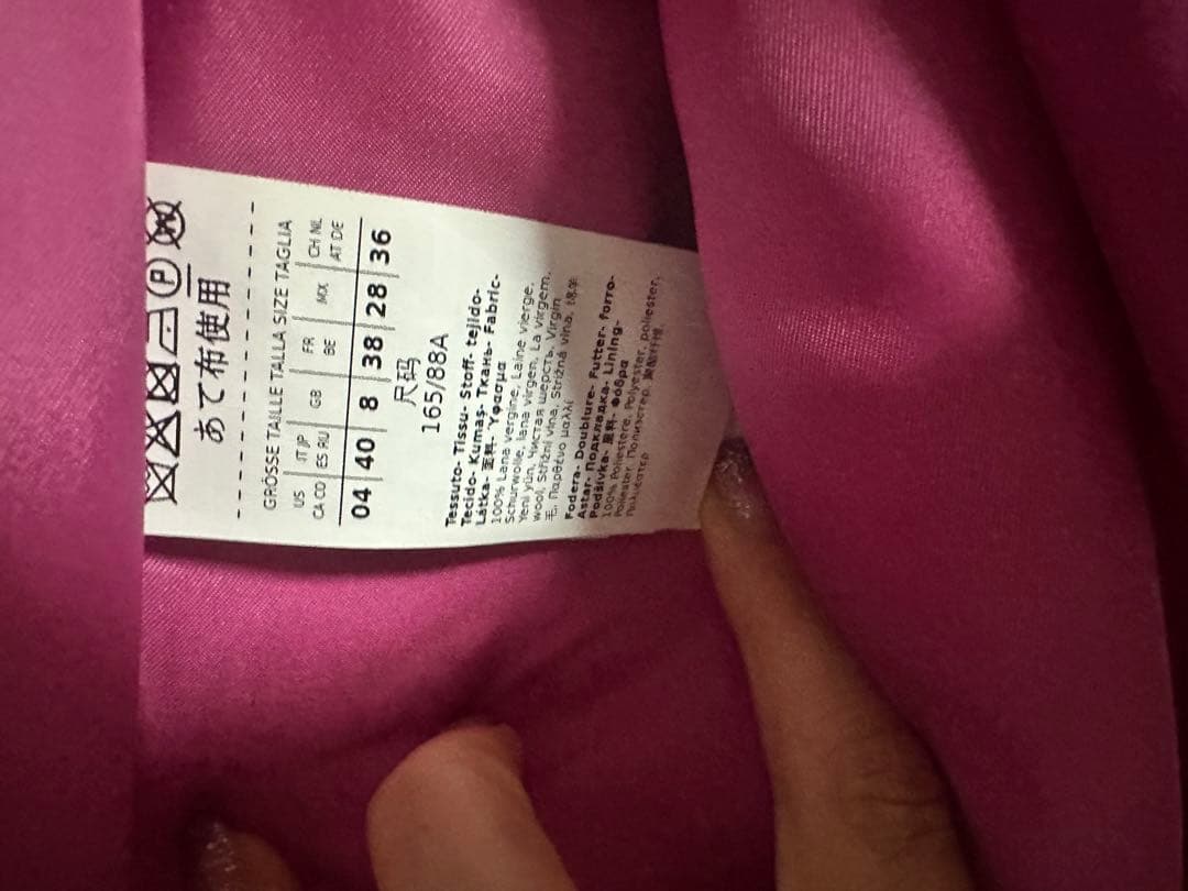 MAX &CO ラナウェイ　コート　ピンク　マックスマーラー　マックス&コー