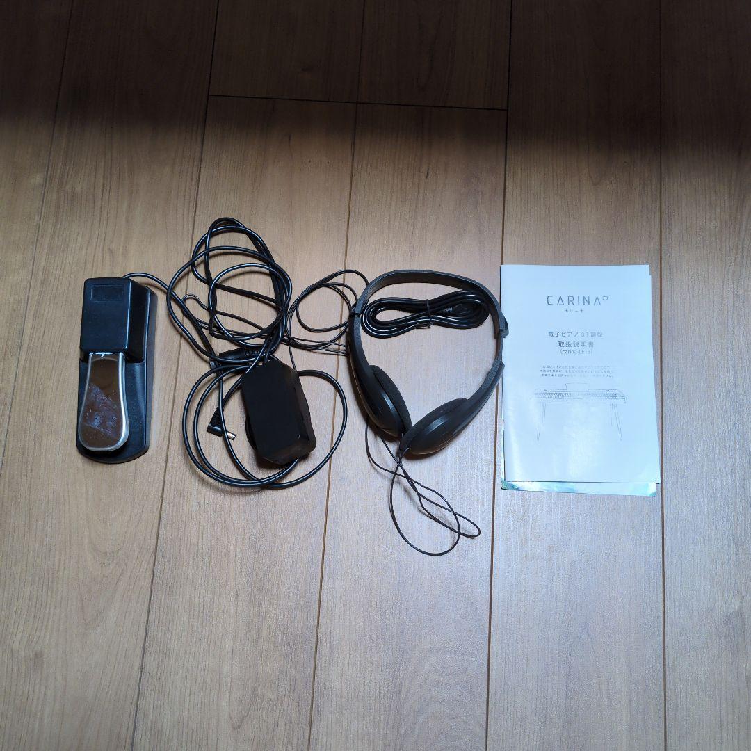 デジタルピアノ 88鍵 ライトウッド