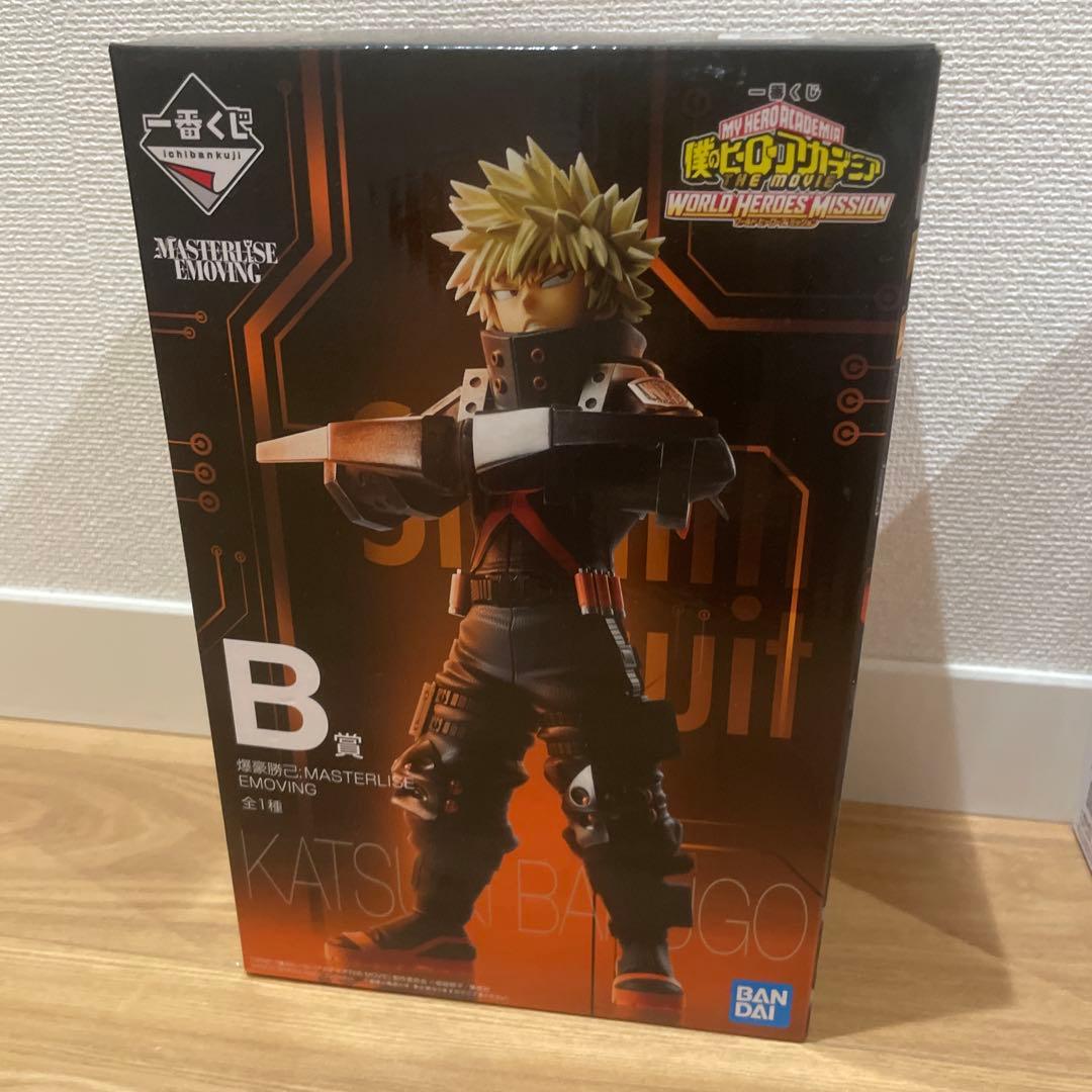 爆豪勝己 フィギュアセット