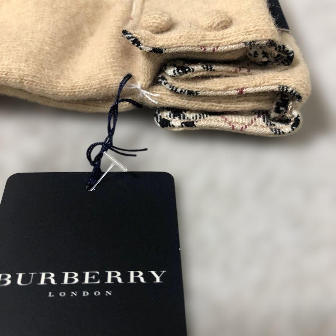 【新品タグ付き】BURBERRY ロンドン 上質カシミヤ混手袋 ベージュ 高級感
