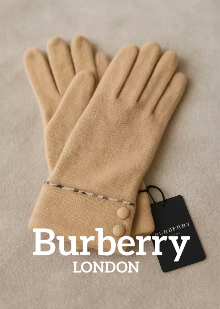 【新品タグ付き】BURBERRY ロンドン 上質カシミヤ混手袋 ベージュ 高級感
