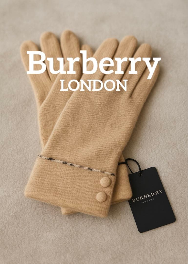 【新品タグ付き】BURBERRY ロンドン 上質カシミヤ混手袋 ベージュ 高級感