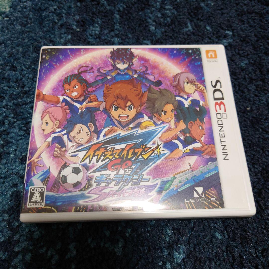 仲間185人プレイ145時間 イナズマイレブンGO ギャラクシー スーパーノヴァ