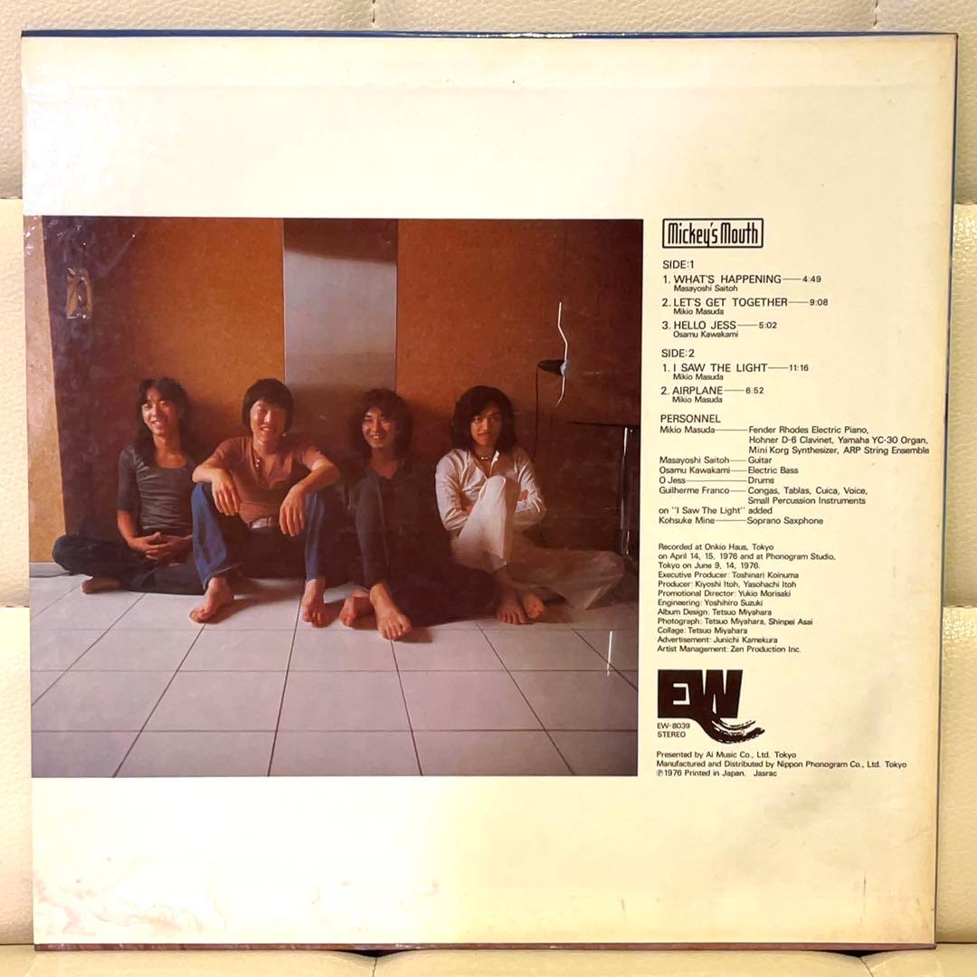 【和ジャズ】益田幹夫 - ミッキーズ・マウス LP レコード