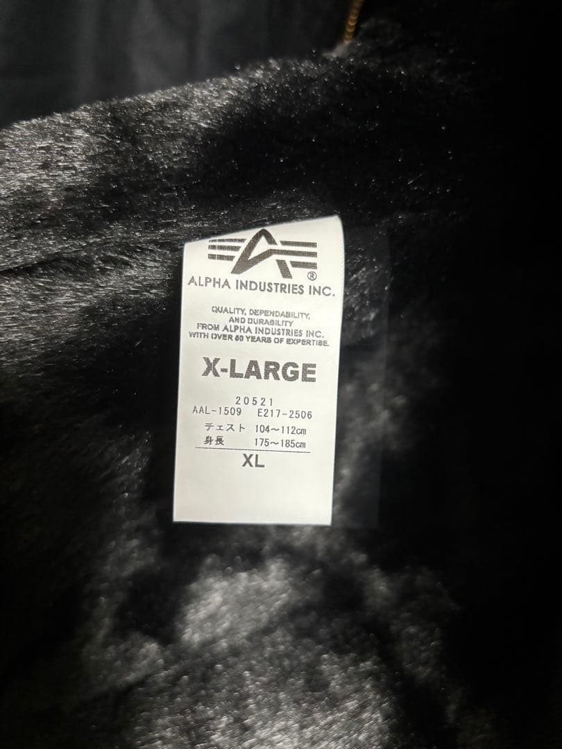 アルファ×Lee N-1 ミリタリーデッキジャケット【新品・タグ付き】