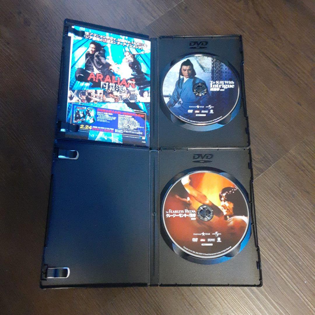 成龍(ジャッキー・チェン) アクションDVDセット 3〈5000セット限定生産…