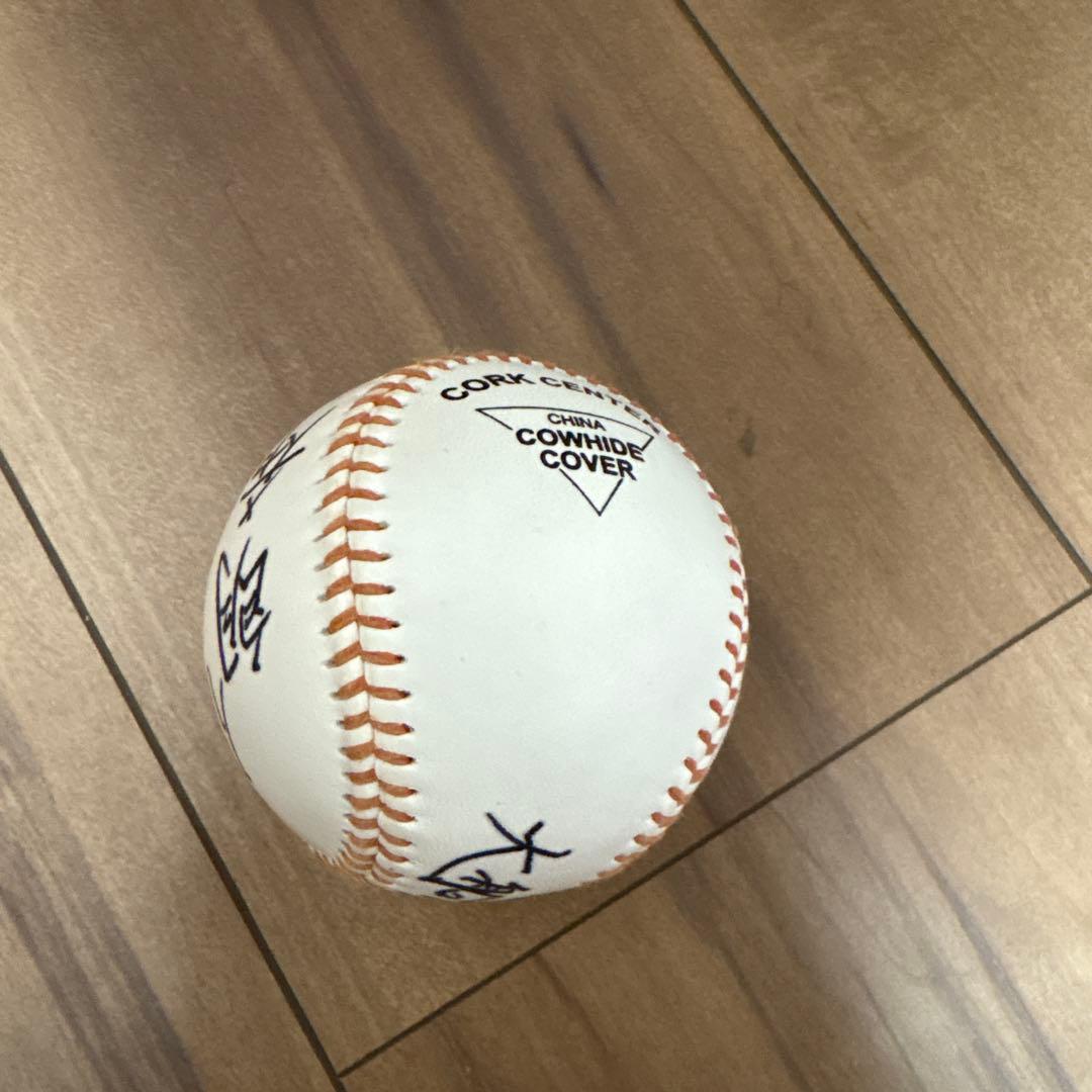 佐々木朗希 サインボール 大船渡高校　現ドジャース