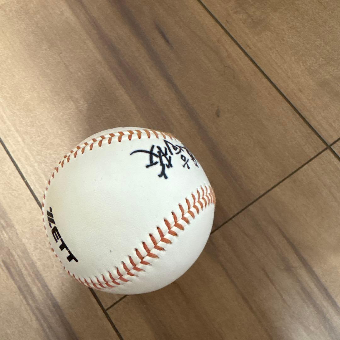 佐々木朗希 サインボール 大船渡高校　現ドジャース