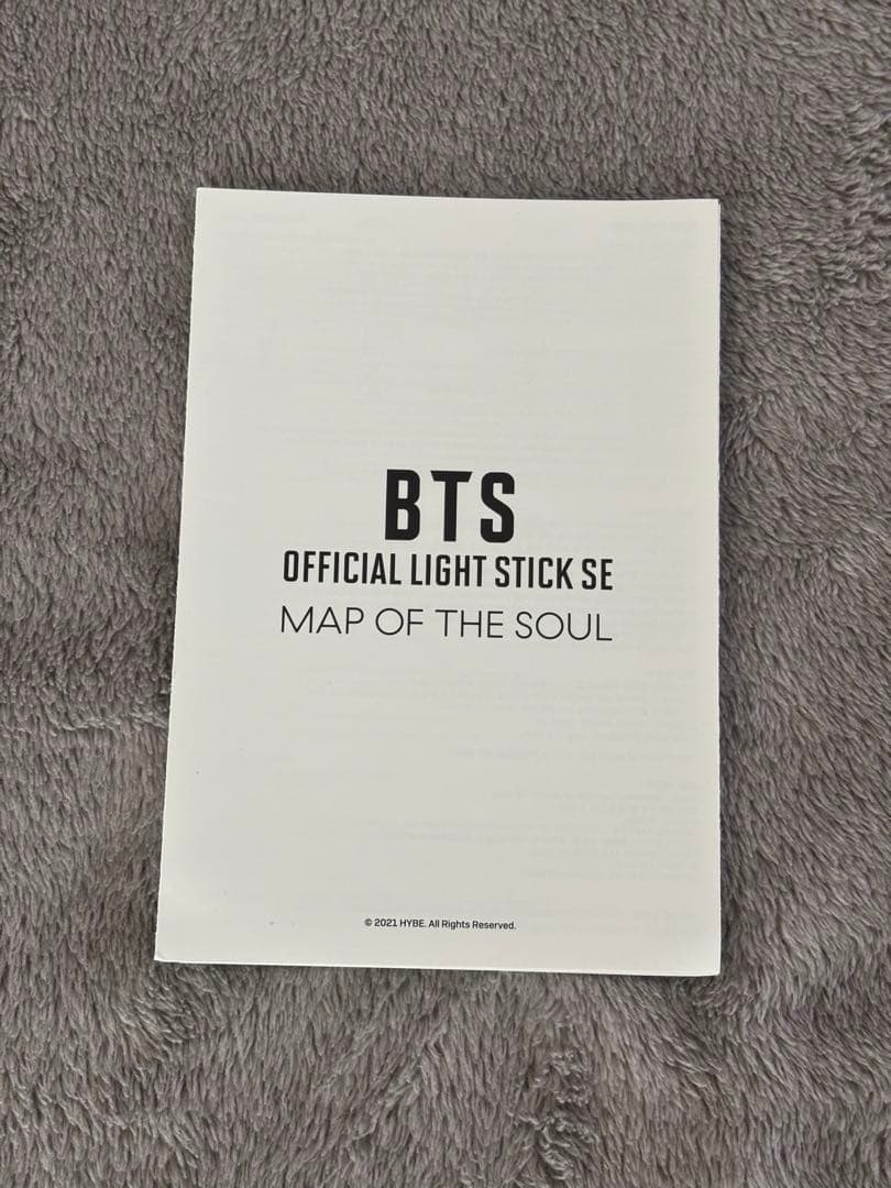 BTS 公式　official light stick アミボム ver4