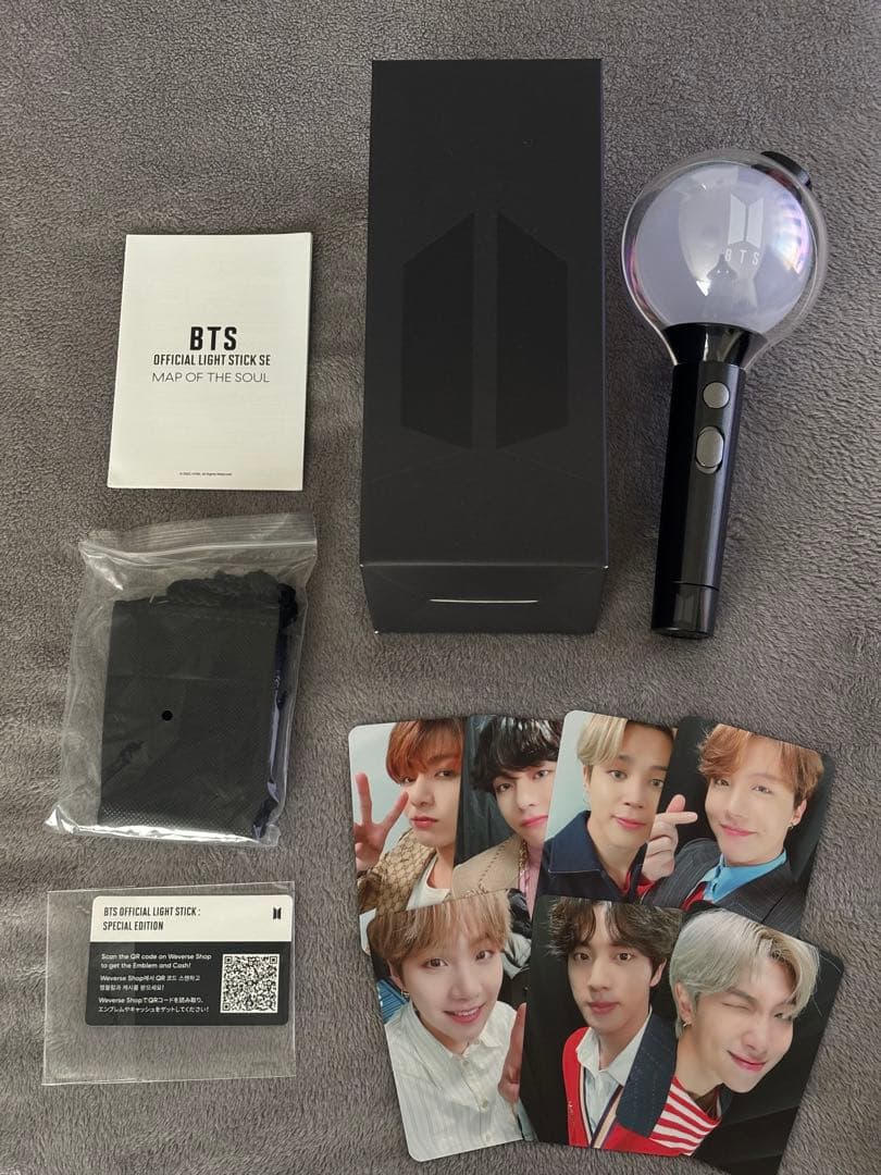BTS 公式　official light stick アミボム ver4